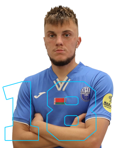 urbanovich2025