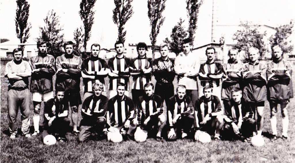 Коммунальник 1995