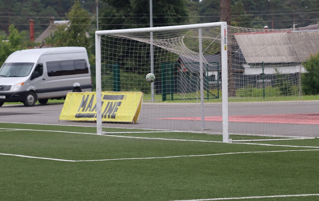 Гомель-2 — Волна