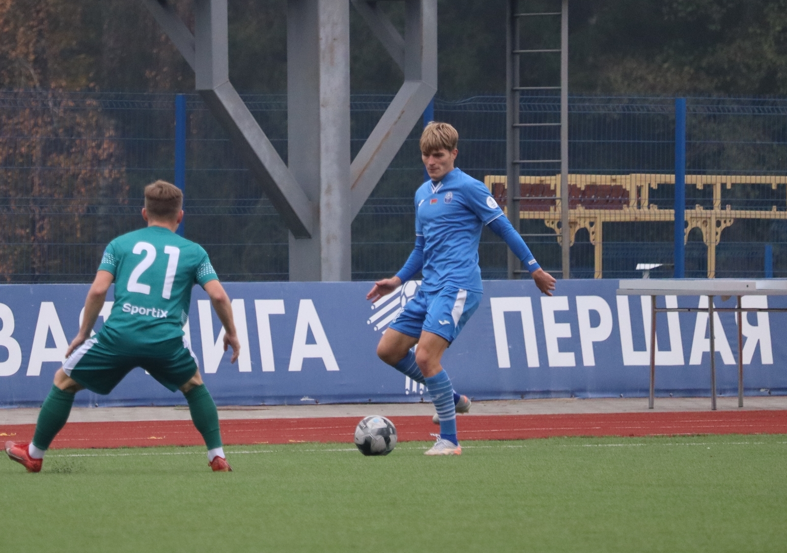 Островец — Волна