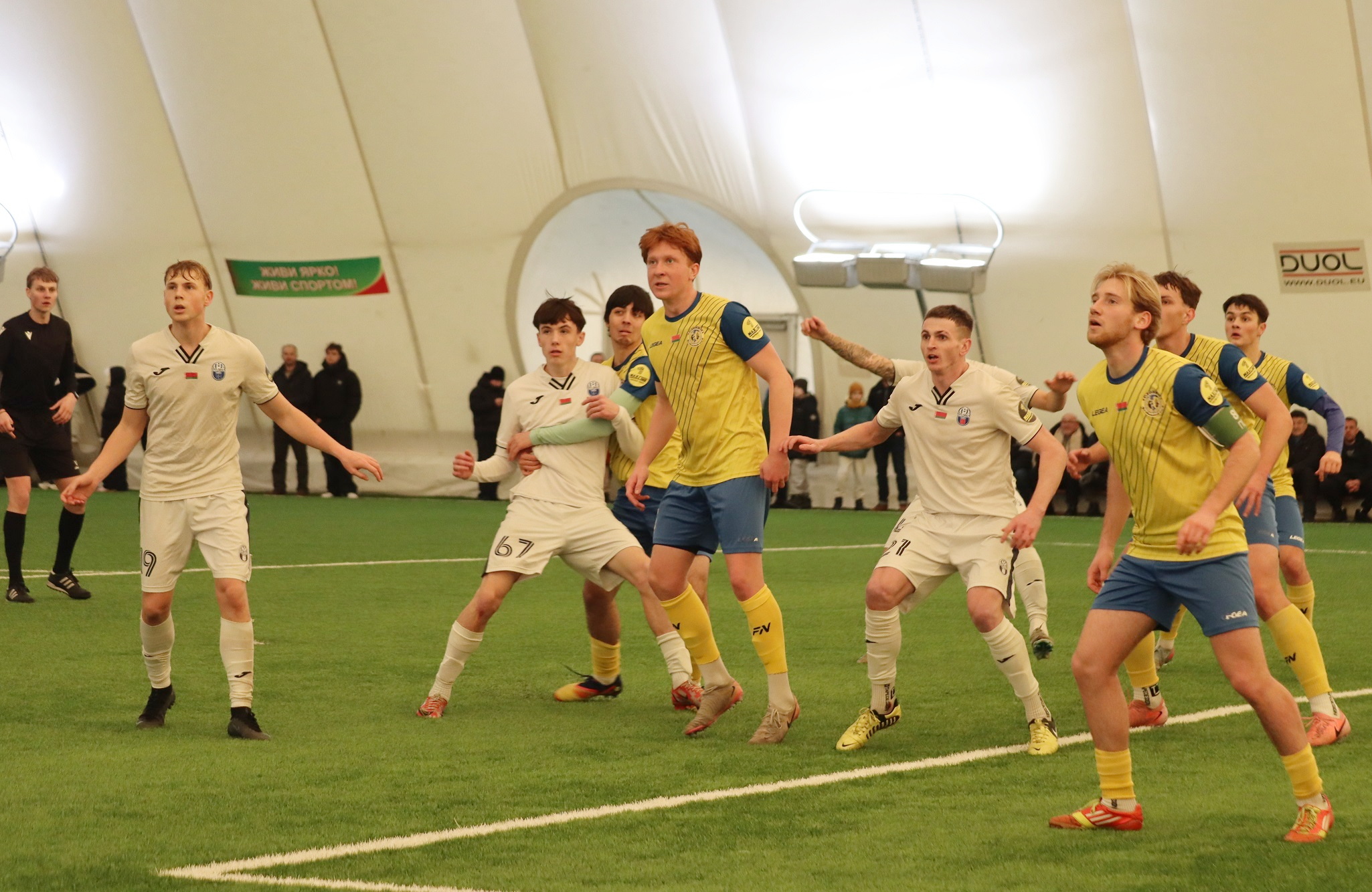 Волна — Слоним 2017 ТМ