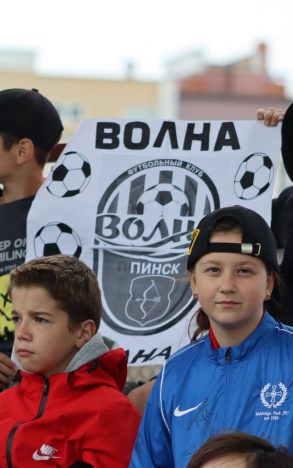Наши болельщики