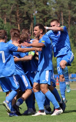 Волна — Бумпром