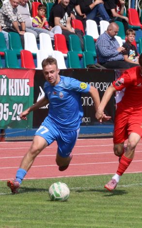 Сморгонь — Волна