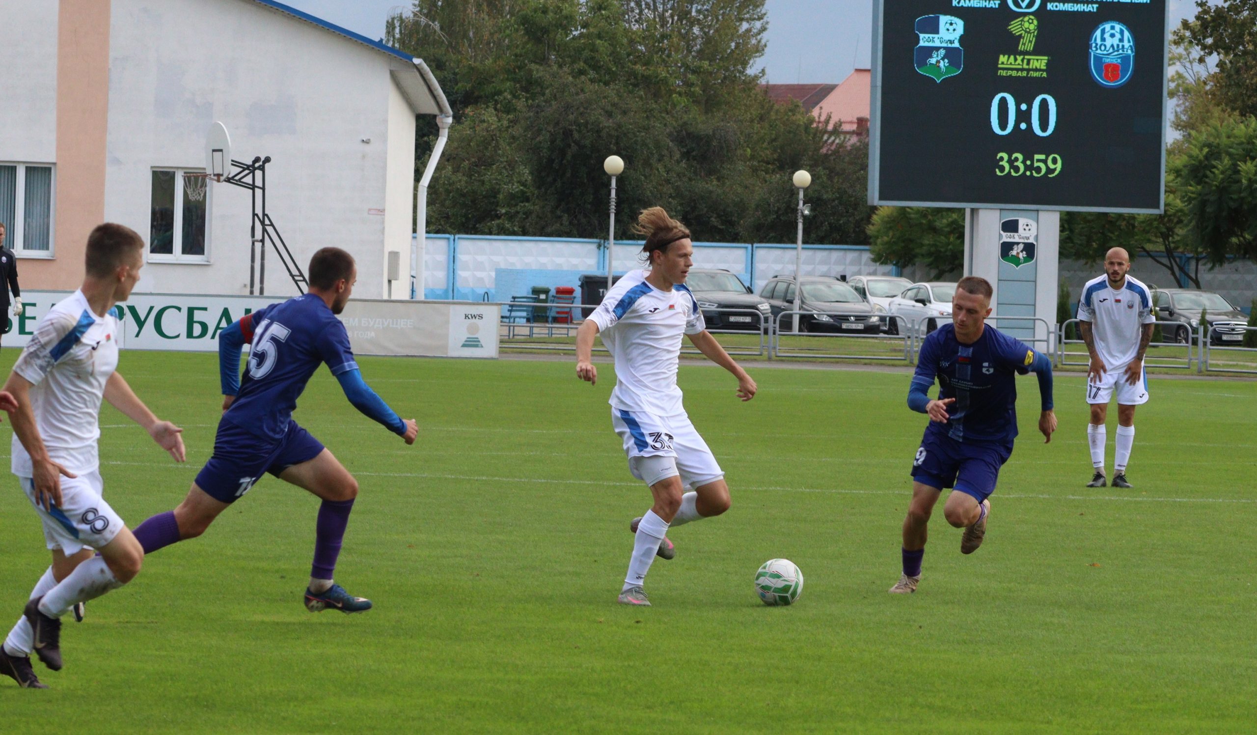Слуцк — Волна